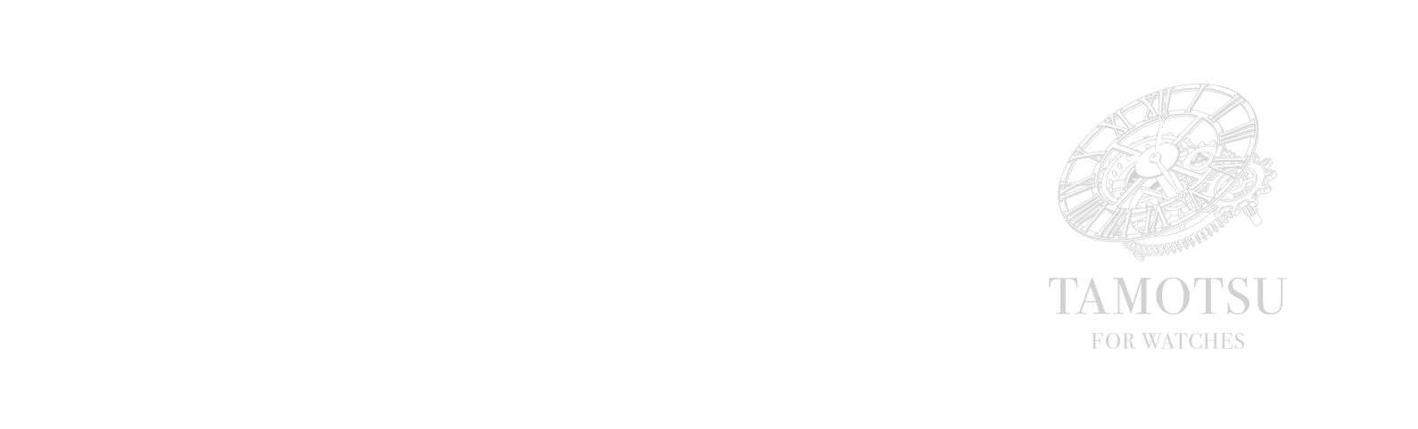 眼鏡のプロも驚き!!眼鏡本来の美しさを長期間維持できます。